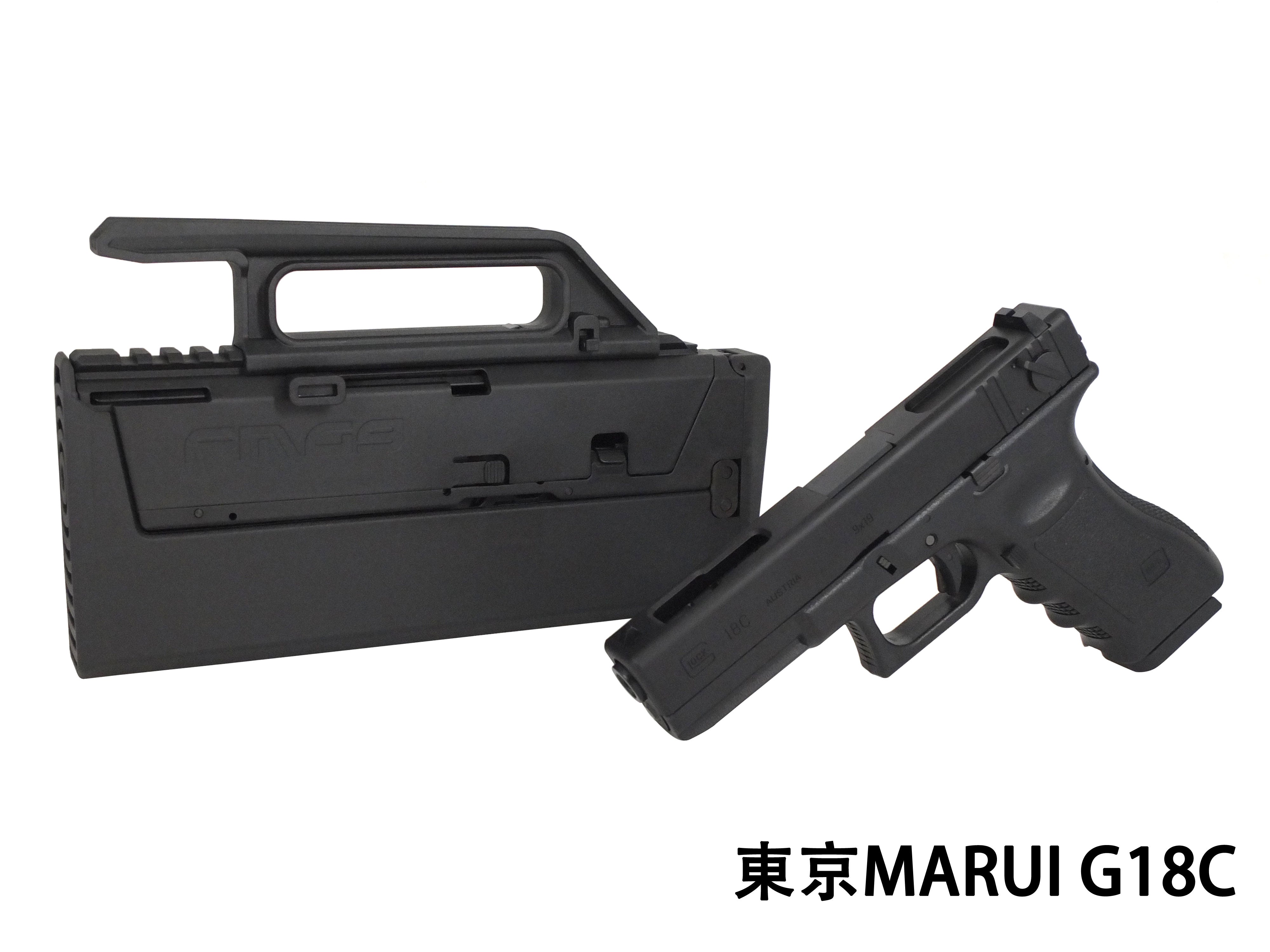 SRC Glock コンバージョンキット+東京マルイ グロック18c - トイガン