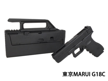 AEGIS CUSTOM FMG-9 コンバージョンキット. ( 東京マルイ / VFC / WE G18C、G17 Gen.3対応 )