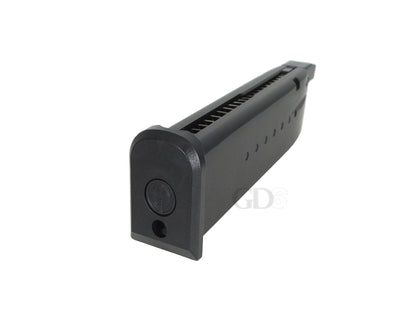 EMG HUDSON H9 ガスブローバック シリーズ用 25発 CO2 スペアマガジン.