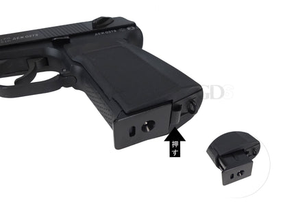 【刻印】WE マカロフ Makarov PMM ガスブローバック ハンドガン メタルパーツ セット.