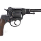 GUN HEAVEN ナガン NAGANT M1895 4インチ CO2ガスリボ ルバー メタルパーツ セット.