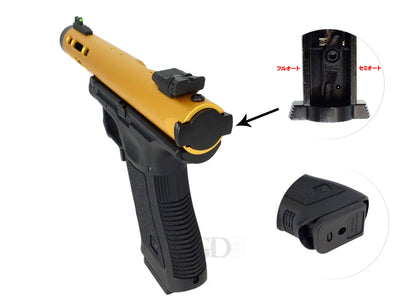 WE ギャラクシー Galaxy G シリーズ ガスブローバック ハンドガン.