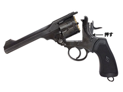 ARMY-R601-1 , gd6-jp,