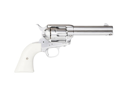 KING ARMS コルト SAA .45 4インチ ピースメーカー ガスリボルバー メタルパーツセット.