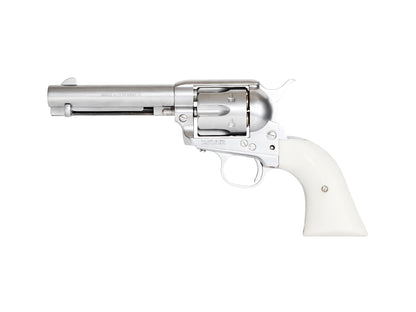 KING ARMS コルト SAA .45 4インチ ピースメーカー ガスリボルバー メタルパーツセット.