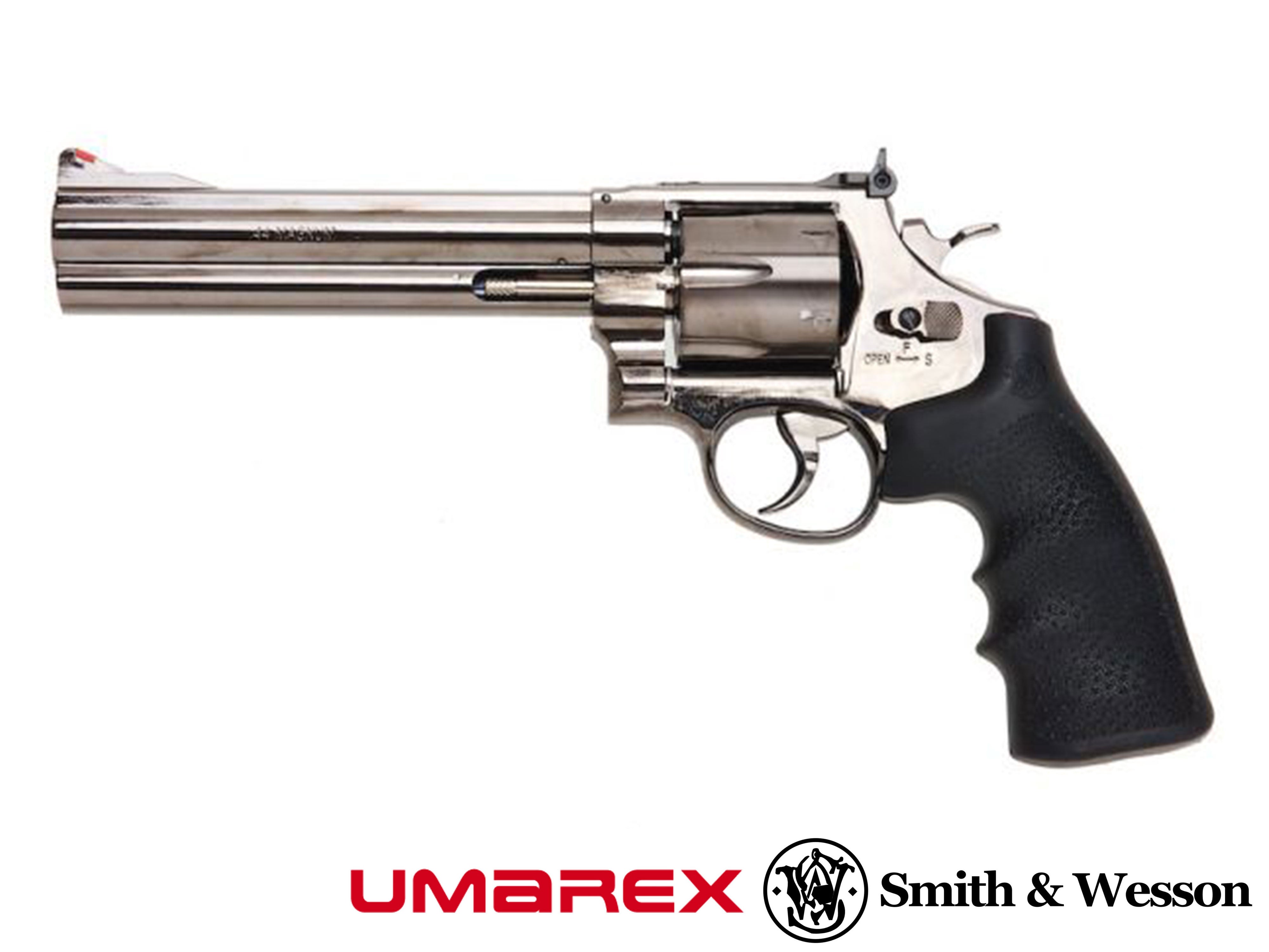 UMAREX ウマレックス S&W M629 クラシック 6.5インチ Co2ガス