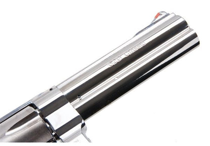 UMAREX ウマレックス S&W M629 クラシック 5インチ Co2ガスリボルバー メタルパーツセット.