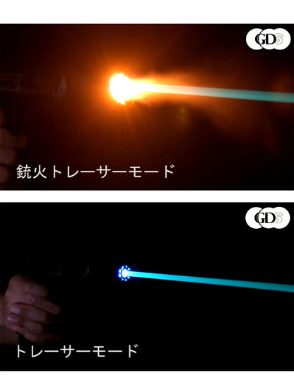 NO BRAND マイクロ ブラスター トレーサー ユニット.